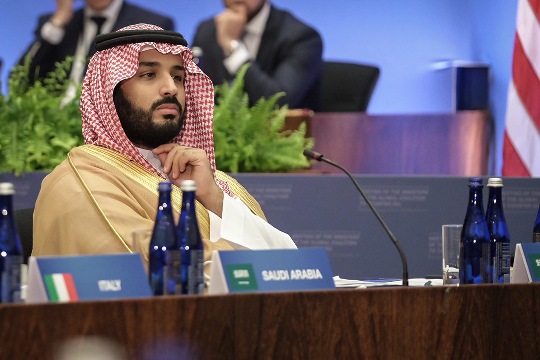 Click to enlarge Saudi Arabia's crown prince, Mohammed bin Salman, recently placed an embargo on Qatar - a move that further threatens Turkey's unstable economy.