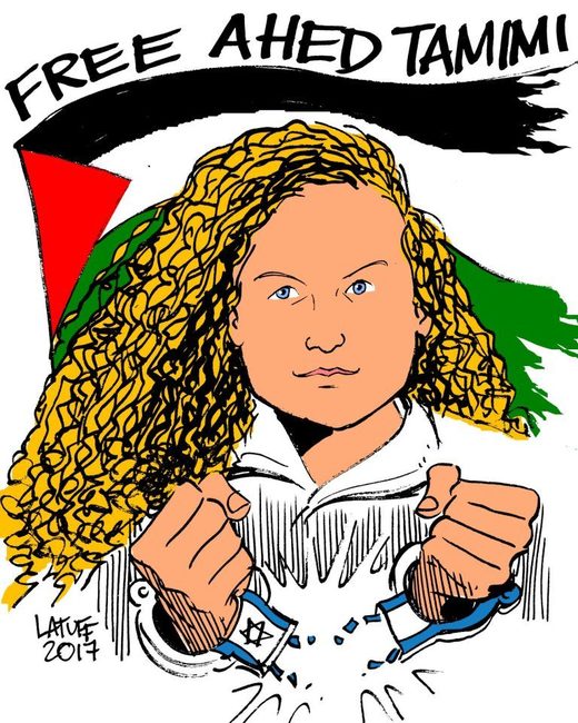 ahed tamimi