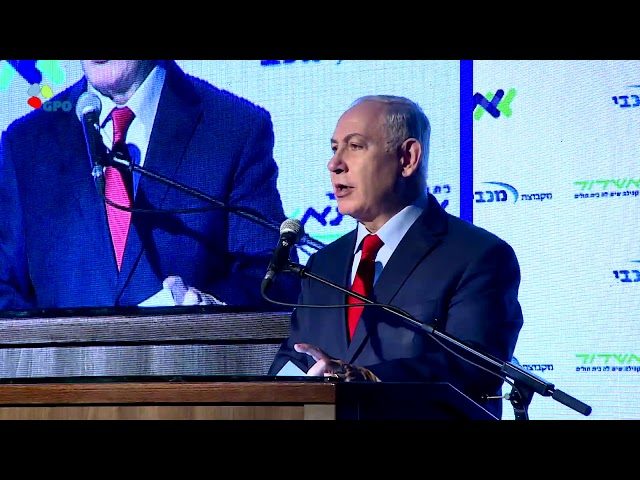 Benjamin Netanyahu