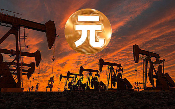 Click to enlarge Oilfield yuan