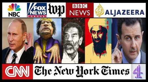 Click to enlarge fake news