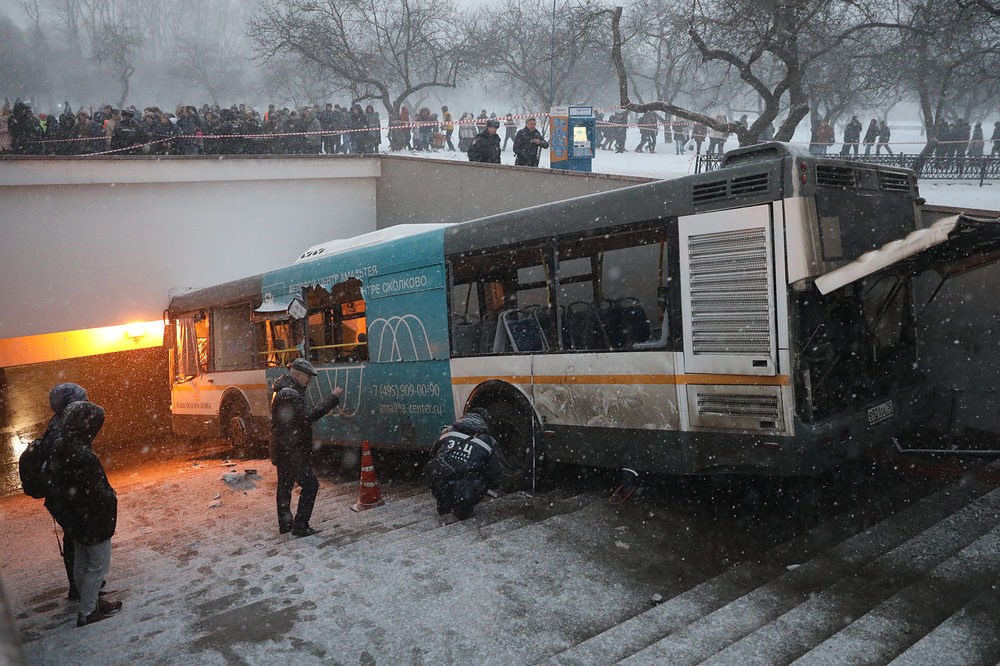 Russian bus accident