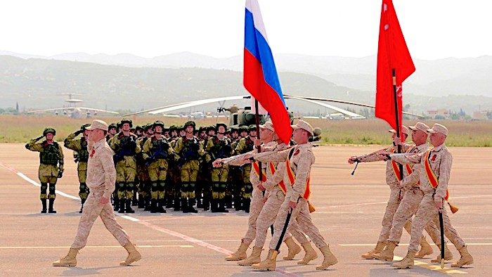 Click to enlarge Russians on parade
