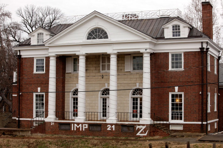 Phi Kappa Psi fraternity