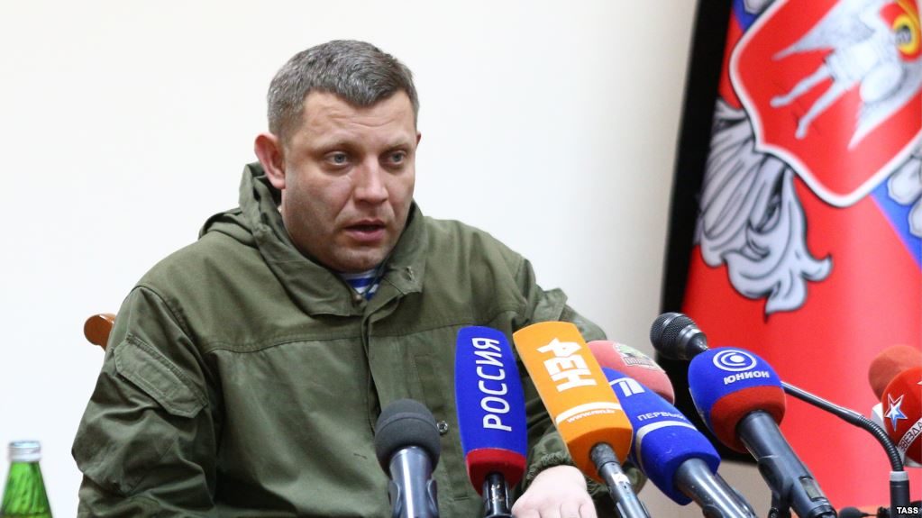 Zakharchenko