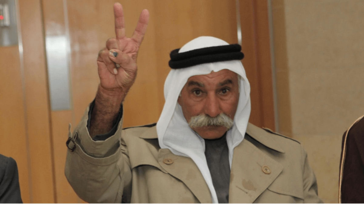 Click to enlarge Sheikh Saih Abu Amdahm arrested trespassing