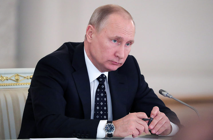 Click to enlarge Vladimir Putin