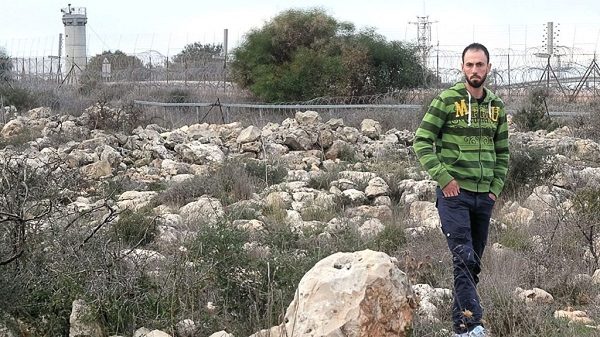 Palestinian teen