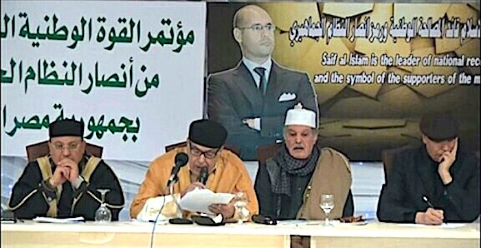 Click to enlarge Sheik ali egypt