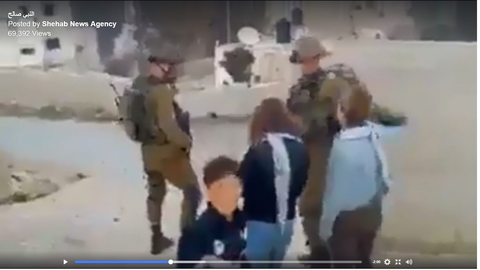 Ahed Tamimi slapping Israeli soldiers