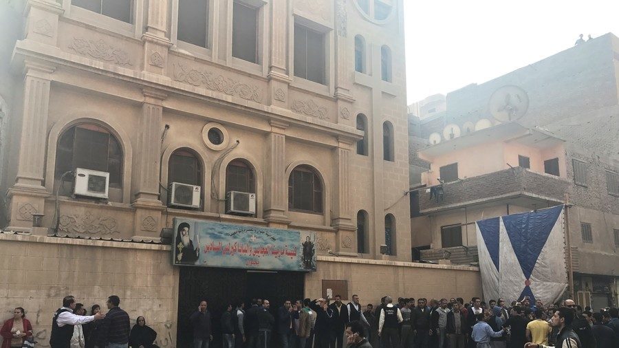 Click to enlarge Mar Mina Church Cairo Egypt