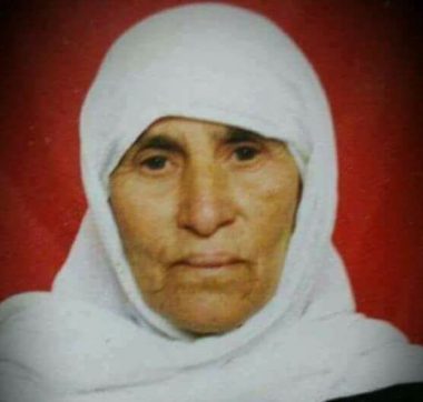 Hamda Zubeidat, Jericho, Palestine