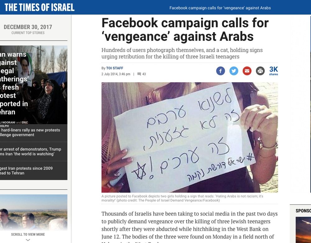 times of israel FB