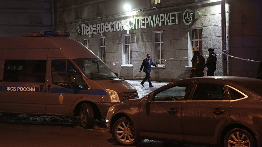 russian police