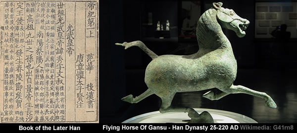 Book of the Later Han