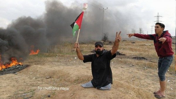 Abu Thuwria diabled palestinian shot