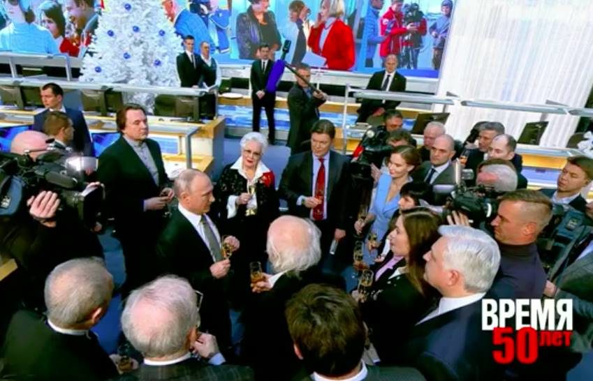 Click to enlarge Putin press conference