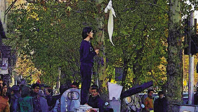 Us Iran protest propaganda