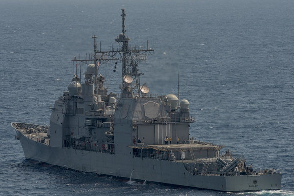 US Navy cruiser Shiloh