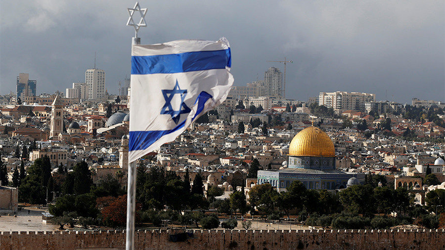 An Israeli flag is seen near the Dome of the Rock, located in Jerusalem's Old City