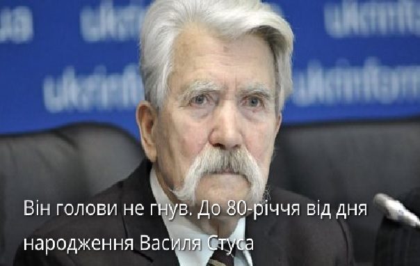 Lukyanenko
