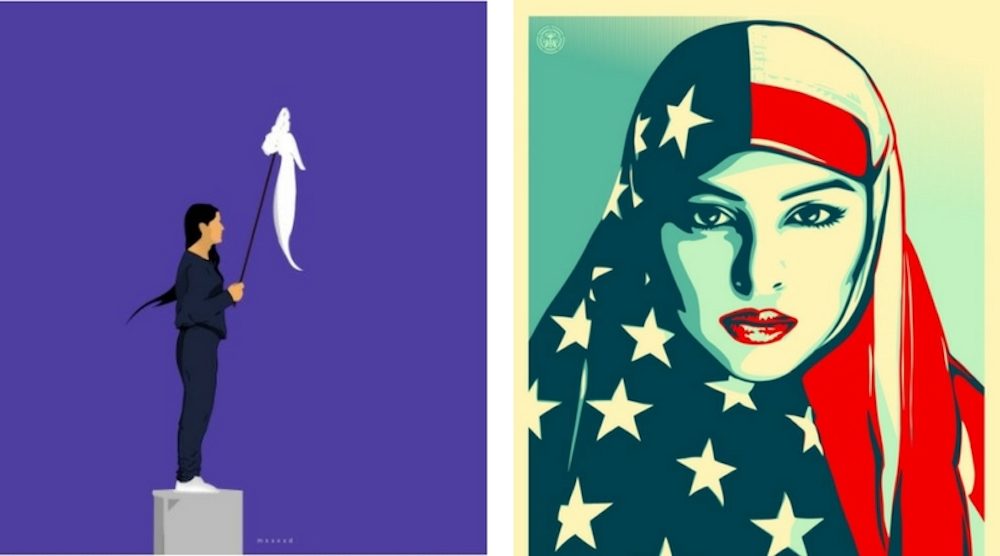Click to enlarge Hijab Stick