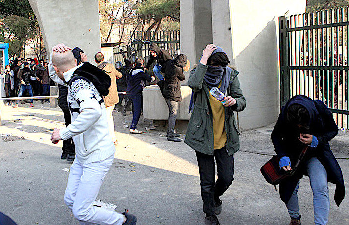 Students tehran