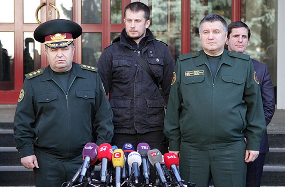 Click to enlarge Biletsky Avakov