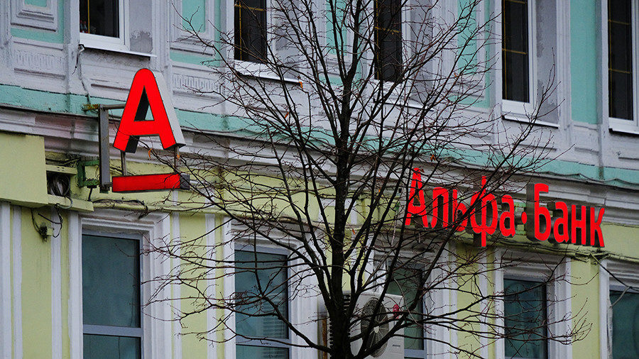 Alfa Bank