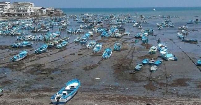 Sea recedes in Santa Elena Ecuador