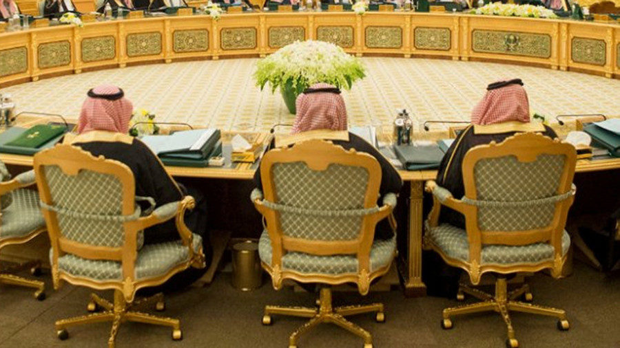 Saudi Arabia’s royal family members