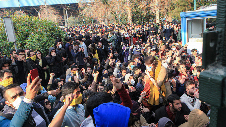 Iranian students protest at the University of Tehran
