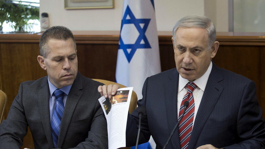 Click to enlarge netanyahu Gilad Erdan