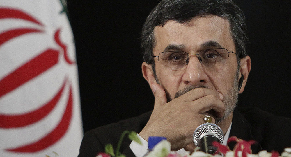 Ex-Iranian President Ahmadinejad