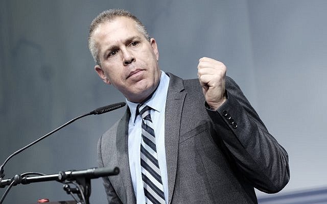 Click to enlarge Israeli Minister Gilad Erdan Likud