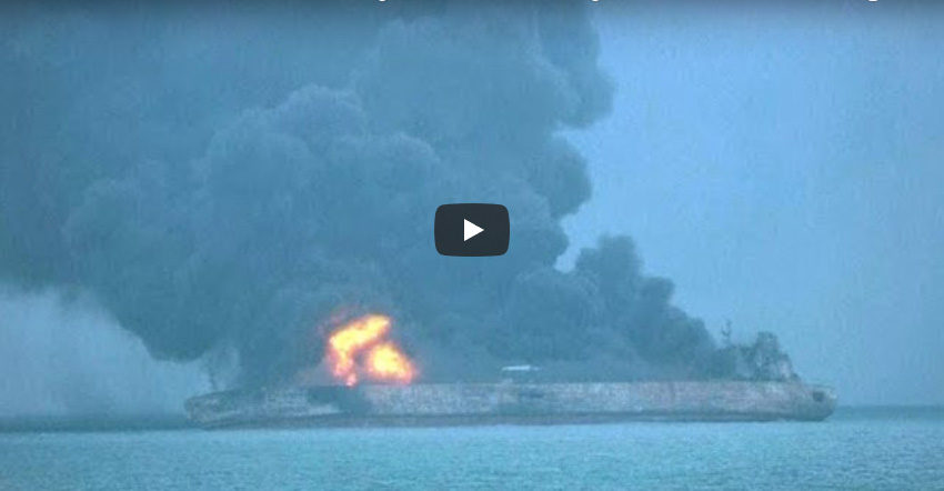 Iranian tanker china