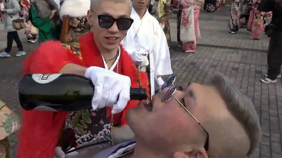 Click to enlarge Kanpai
