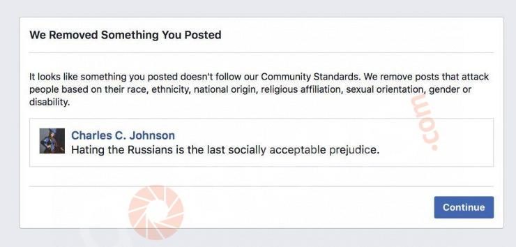 johnson facebook