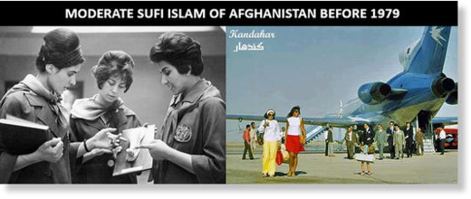 Afghanistan before 1979