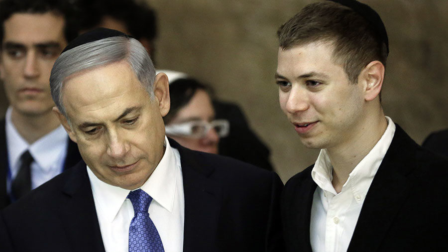 Israeli Prime Minister Benjamin Netanyahu son Yair