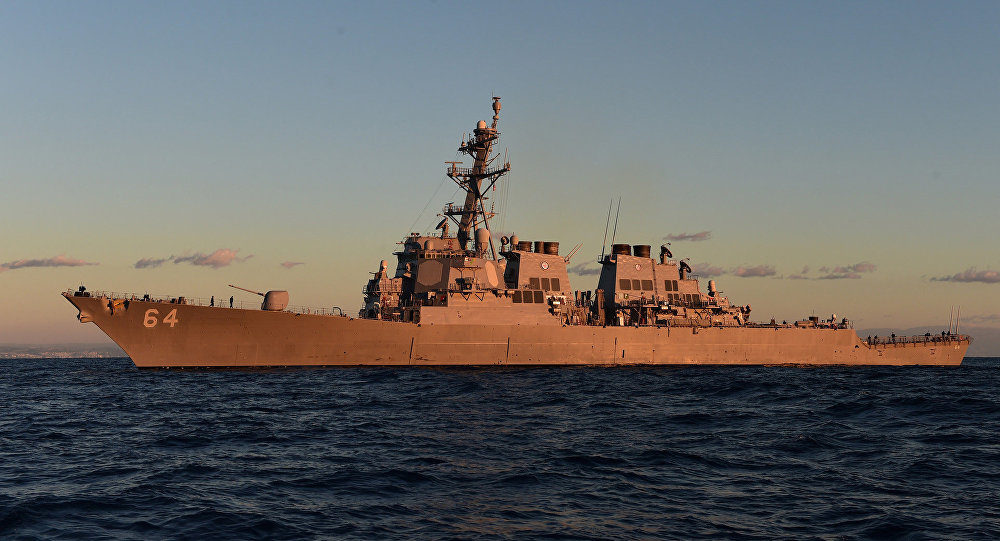 us destroyer