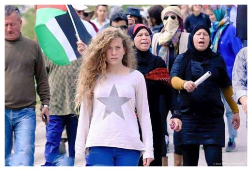 Tamimi
