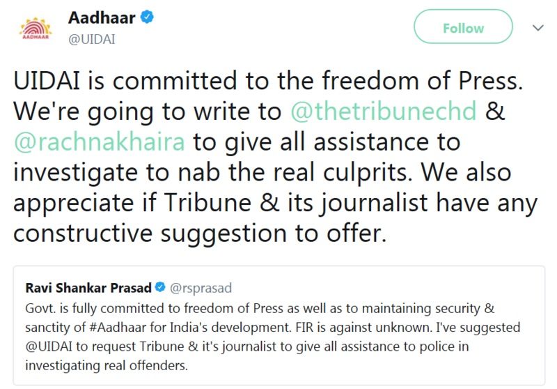 Click to enlarge UDAI quote