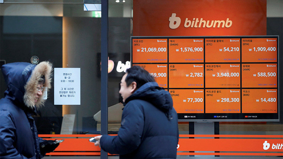 Bithumb South Korea