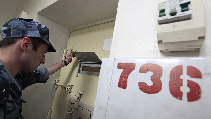 Matrosskaya Tishina detention facility