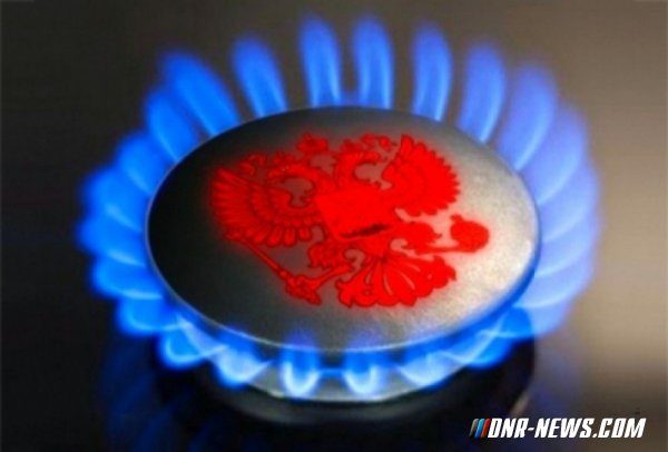 russian gas
