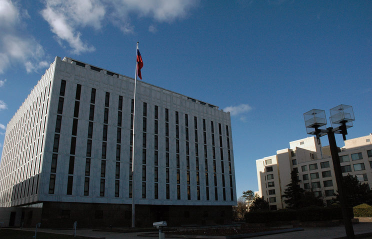 russian embassy