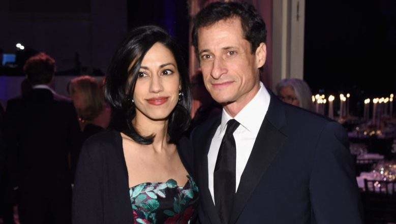 huma weiner