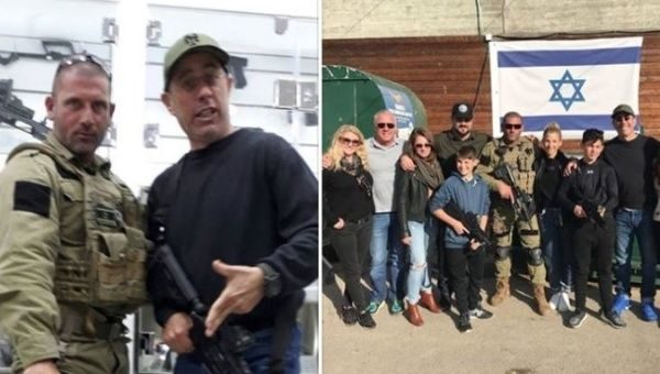 Seinfeld Israel
