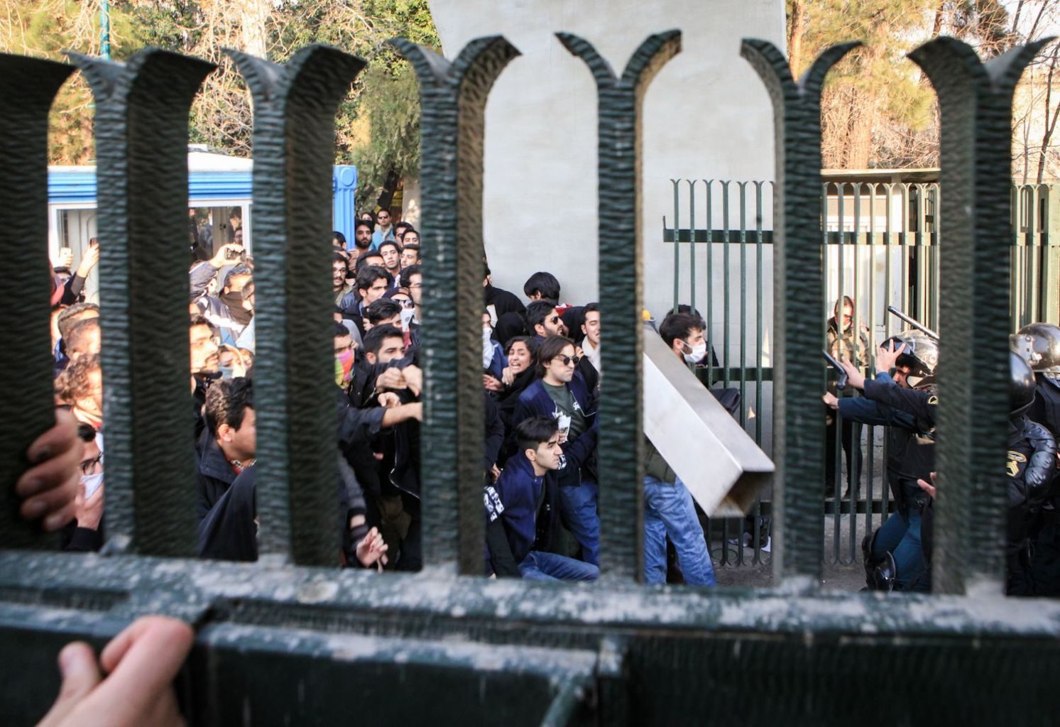 iranian students